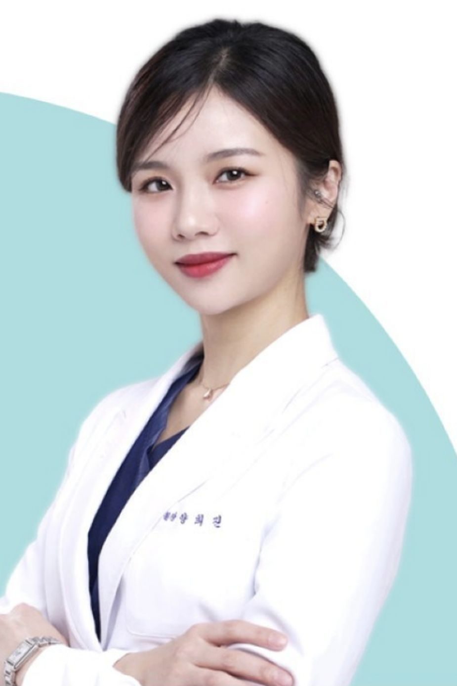 양희진 원장 프로필 사진
