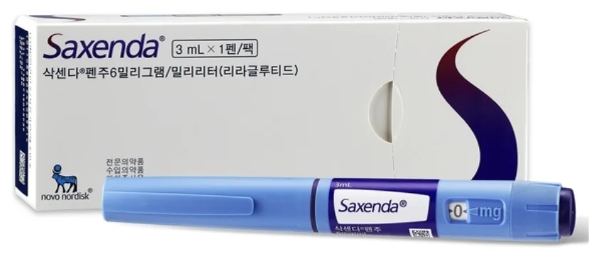 삭센다(Saxenda) 펜 · Novo Nordisk